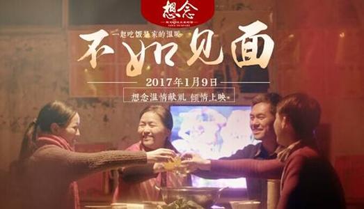 阿德雷德大学文凭毕业证成绩认证